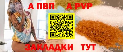 экстази Апшеронск