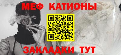 эйфоретик Аргун