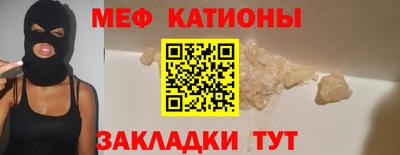 экстази Апшеронск