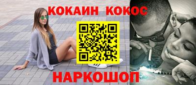 эйфоретик Аргун