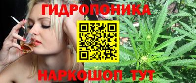 наркотики Апрелевка