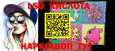 наркотики Апрелевка