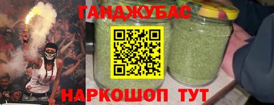 экстази Апшеронск