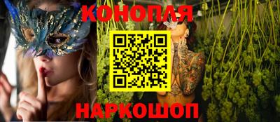 наркотики Апрелевка