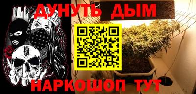 экстази Апшеронск