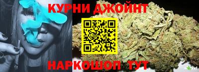 эйфоретик Аргун