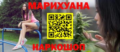 наркотики Апрелевка