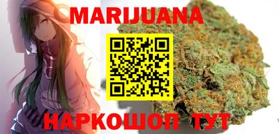 экстази Апшеронск