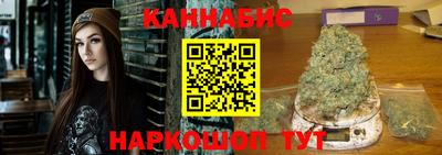 экстази Апшеронск