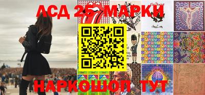 наркотики Апрелевка