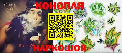 наркотики Апрелевка