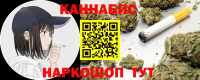 экстази Апшеронск