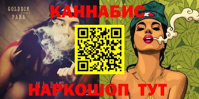 эйфоретик Аргун