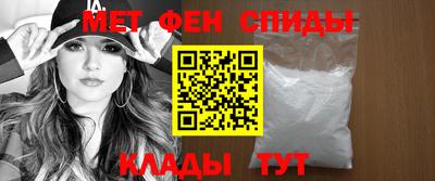 эйфоретик Аргун