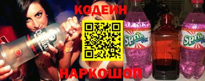 наркотики Апрелевка
