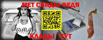 наркотики Апрелевка