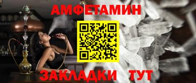 эйфоретик Аргун