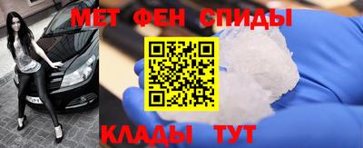 эйфоретик Аргун