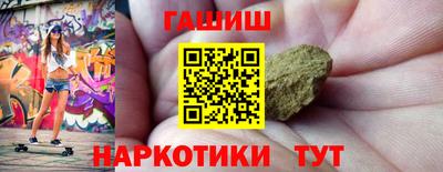 эйфоретик Аргун