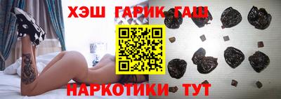 наркотики Апрелевка
