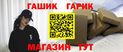 экстази Апшеронск
