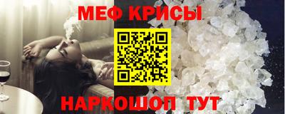 экстази Апшеронск