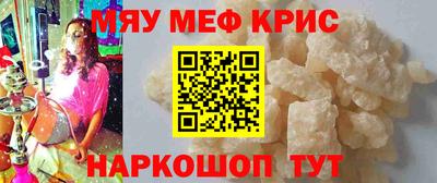 эйфоретик Аргун