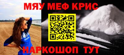 эйфоретик Аргун